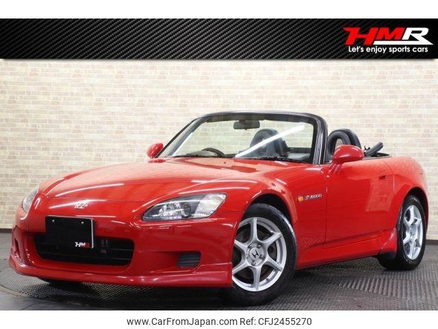 Honda S2000 1999