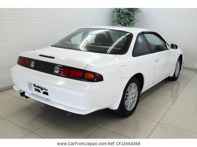 Nissan Silvia 1997 thumbnail 3