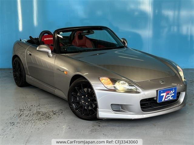 Honda S2000 1999 thumbnail 22