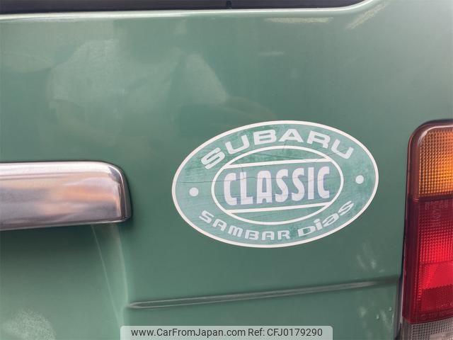 Subaru Sambar Dias Van 1994 thumbnail 39