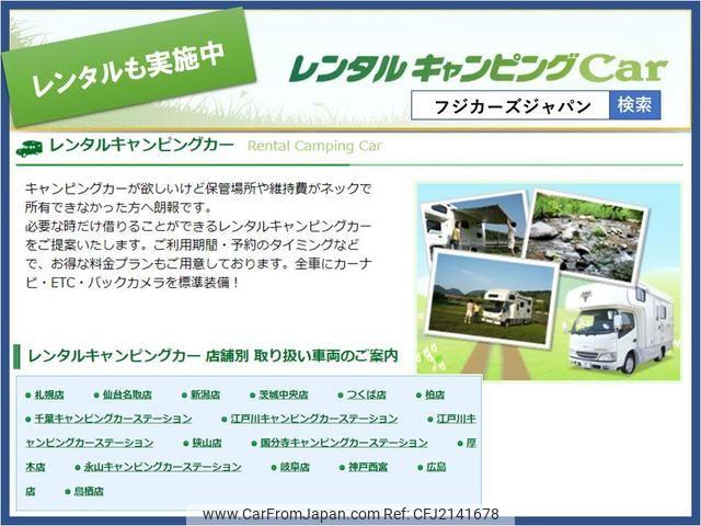 Toyota Hiace Wagon 1989 thumbnail 53