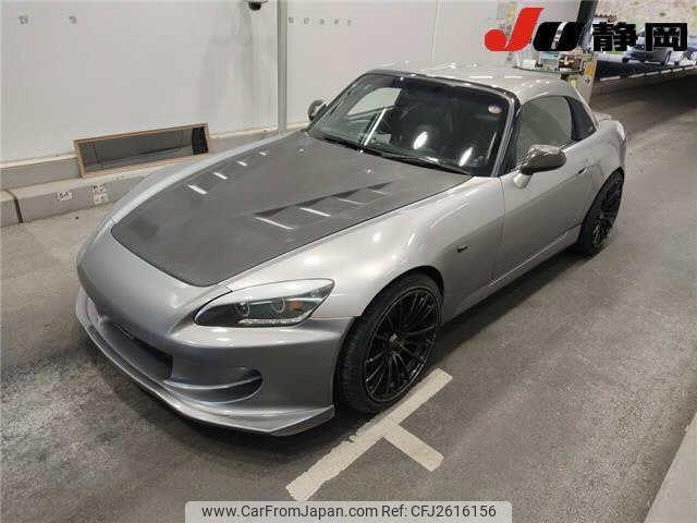Honda S2000 1999 thumbnail 5