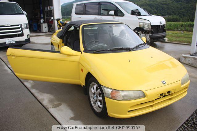 Honda Beat 1991 thumbnail 34