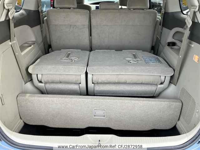Toyota Estima Hybrid thumbnail 11