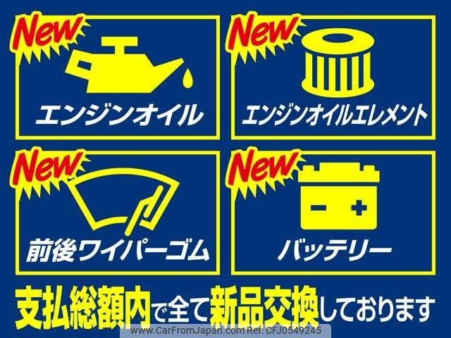 Toyota Corolla Levin 1983 thumbnail 44