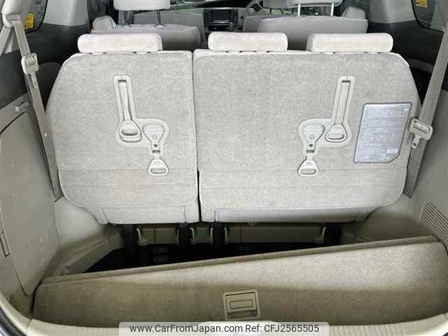 Toyota Estima Hybrid thumbnail 11