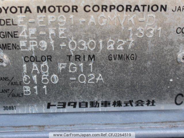 Toyota Starlet 1997 thumbnail 12
