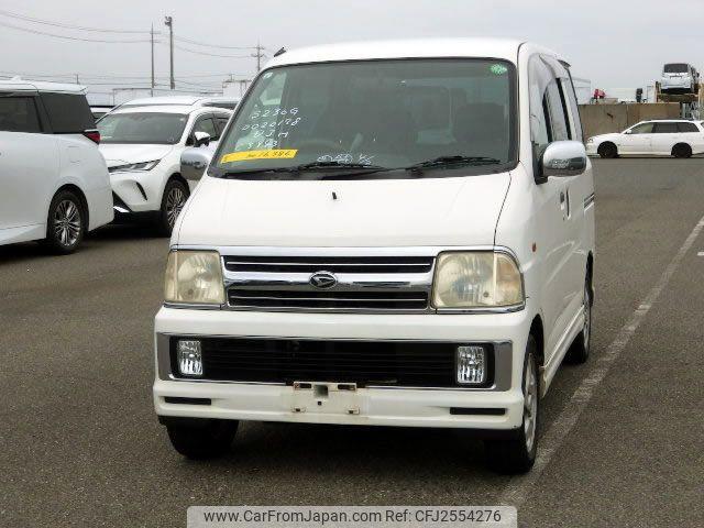 Daihatsu Atrai 2001