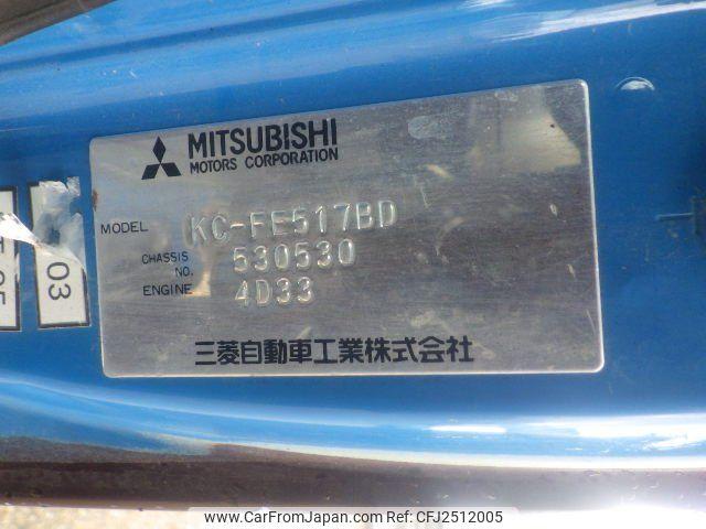 Mitsubishi Fuso Canter 1997 thumbnail 19