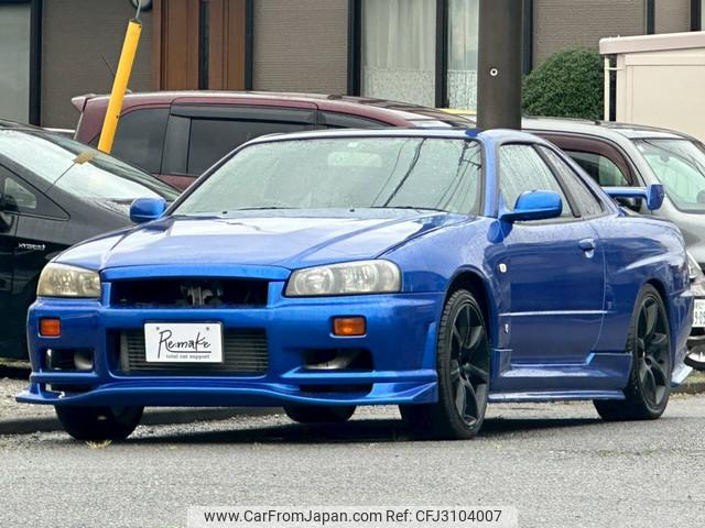 Nissan Skyline Coupe 1999