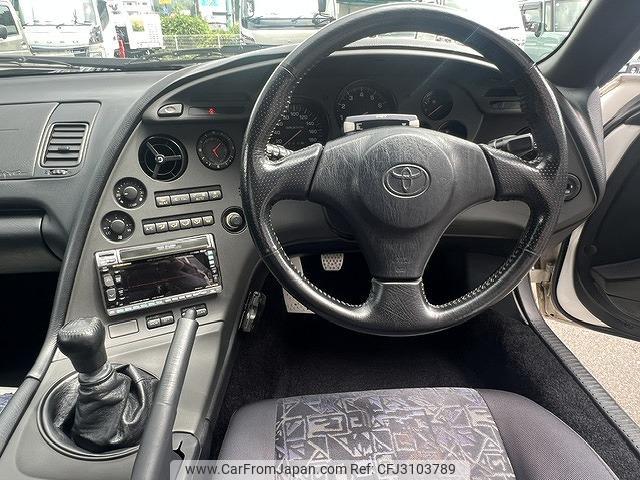 Toyota Supra 1997 thumbnail 15