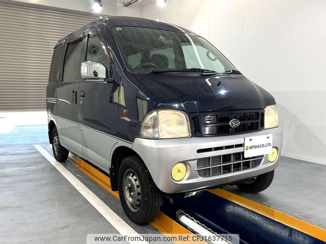 Daihatsu Atrai 2000