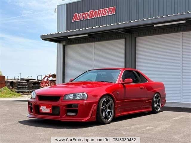Nissan Skyline Coupe 2000