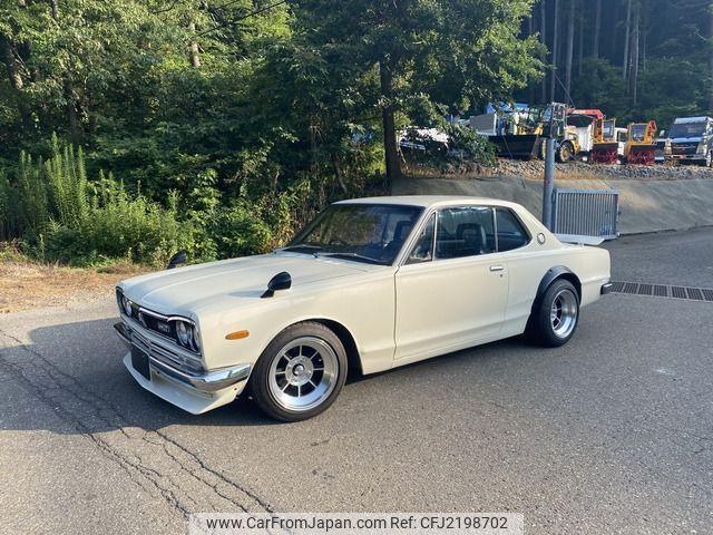 Nissan Skyline Coupe 1970
