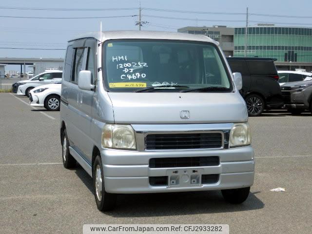 Honda Vamos 2000