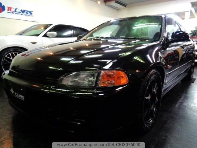 Honda Civic Coupe 1995