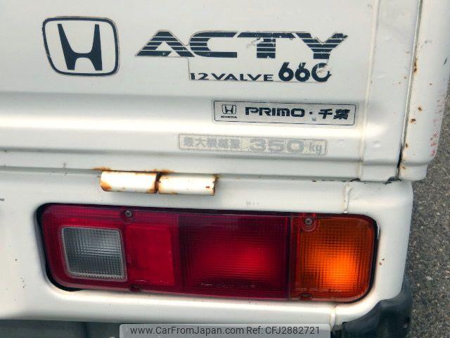 Honda Acty Truck 1998 thumbnail 32