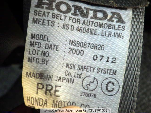 Honda Vamos 2000 thumbnail 18