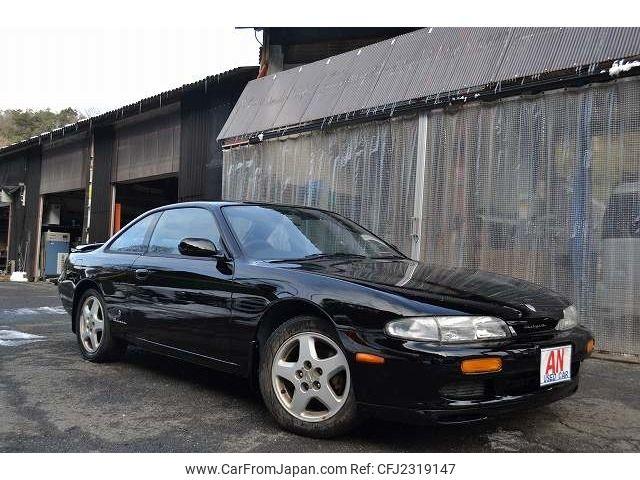 Nissan Silvia 1994