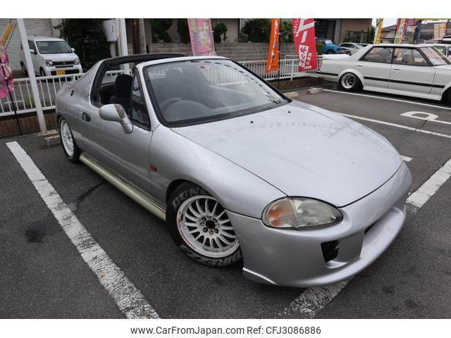 Honda CR-X Delsol 1993 thumbnail 4