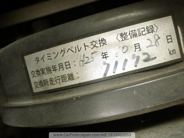 Mitsubishi Minicab Truck 1998 thumbnail 23