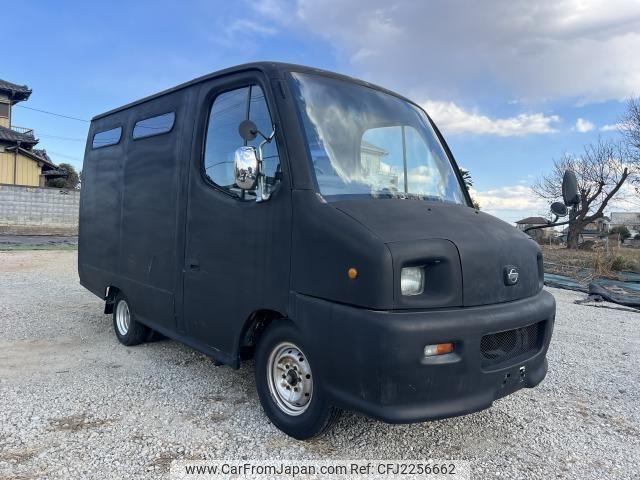 Nissan Atlas Loco 1996