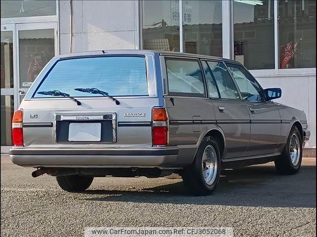 Toyota Mark II Wagon 1989 thumbnail 9