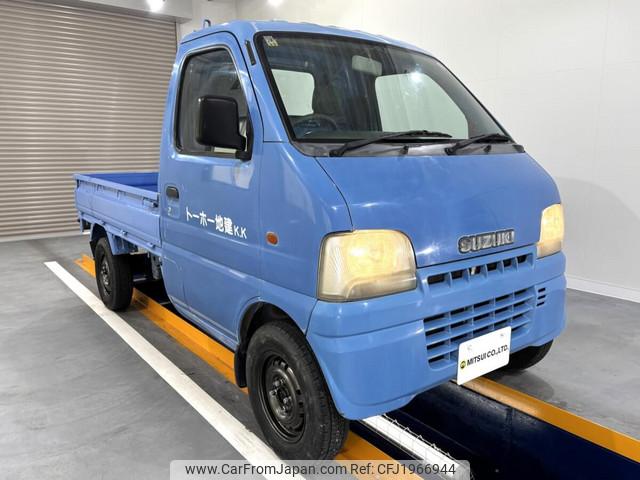 Suzuki Carry Truck 1999