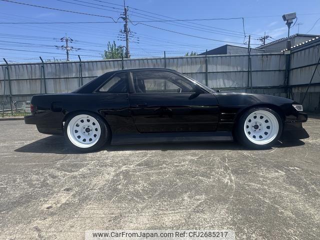 Nissan Silvia 1992 thumbnail 19