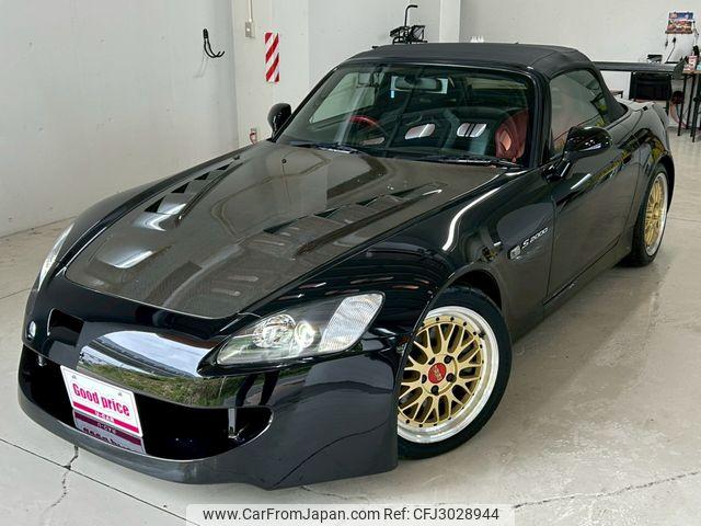 Honda S2000 1999 thumbnail 10