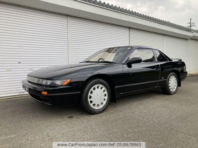 Nissan Silvia 1988