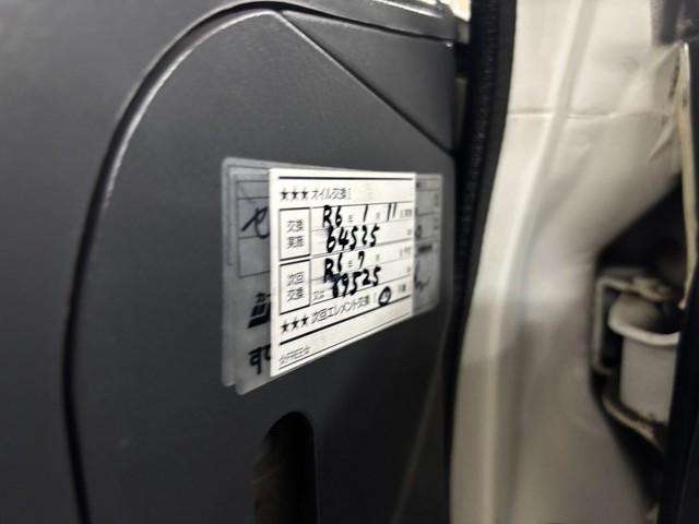 Honda Acty Truck 1991 thumbnail 39