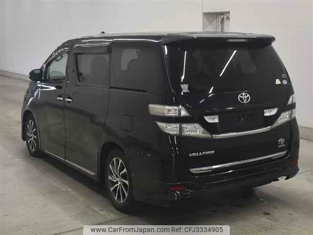 Toyota Vellfire thumbnail 2