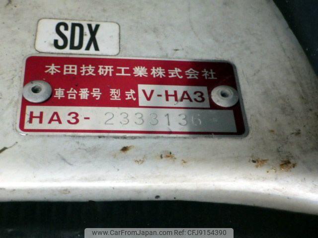 Honda Acty Truck 1997 thumbnail 23