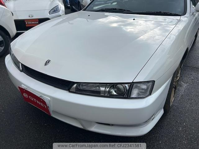 Nissan Silvia 1996 thumbnail 14