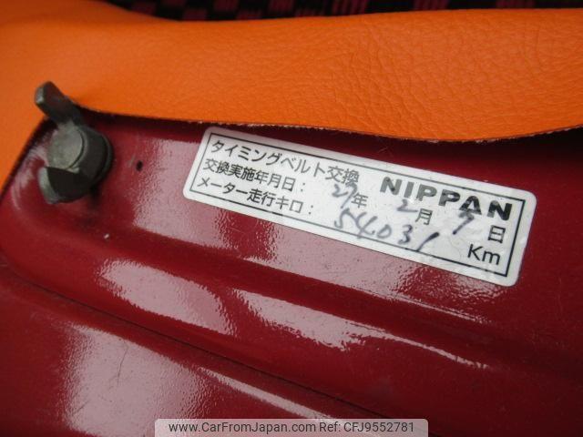 Daihatsu Midget II 1997 thumbnail 45