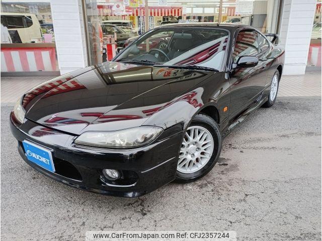 Nissan Silvia 2000