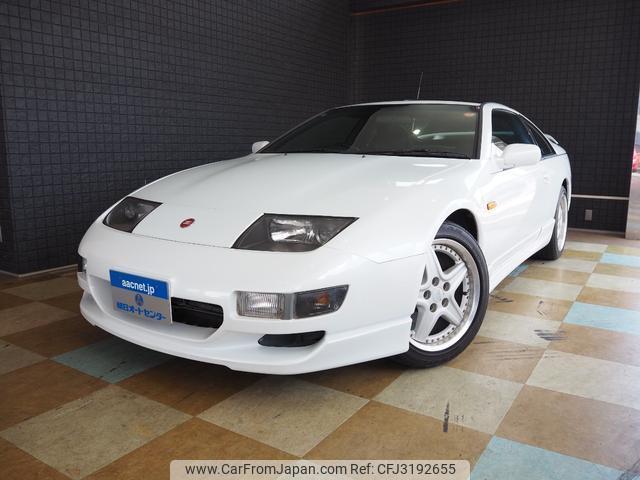 Nissan Fairlady Z 2000