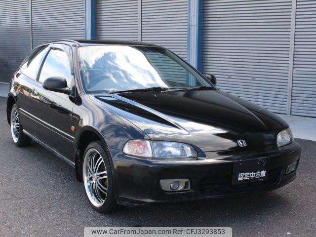 Honda Civic 1995