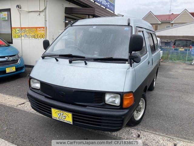 Toyota Liteace Wagon 1996