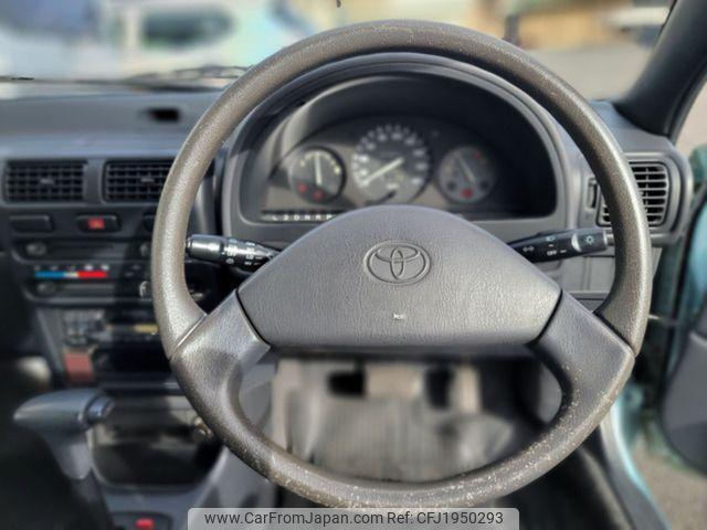 Toyota Starlet 1995 thumbnail 13