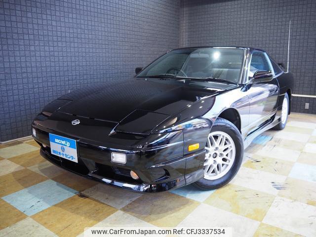 Nissan 180SX 1998