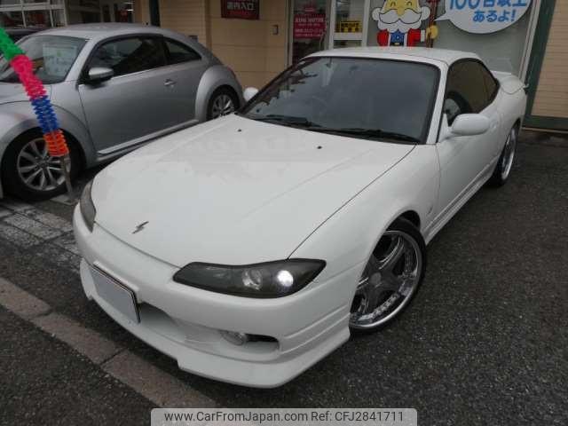 Nissan Silvia 2000