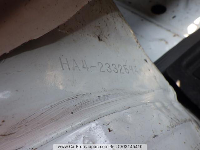 Honda Acty Truck 1996 thumbnail 23