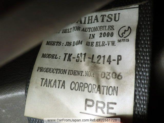 Daihatsu Atrai 2000 thumbnail 18