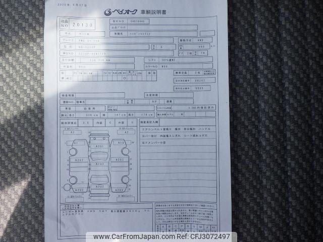 Daihatsu Hijet Truck 1999 thumbnail 33