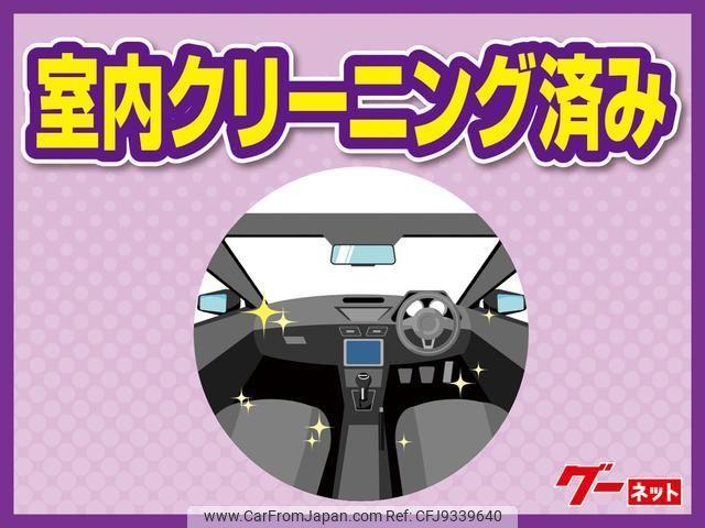 Mazda Bongo Truck 1995 thumbnail 40