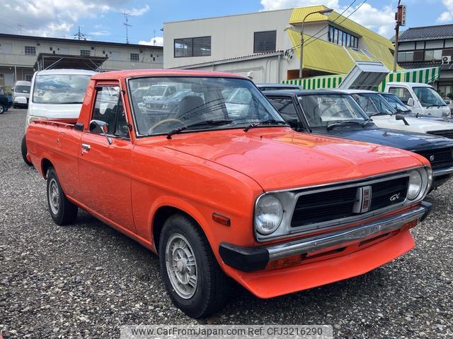 Nissan Sunny Truck 1993
