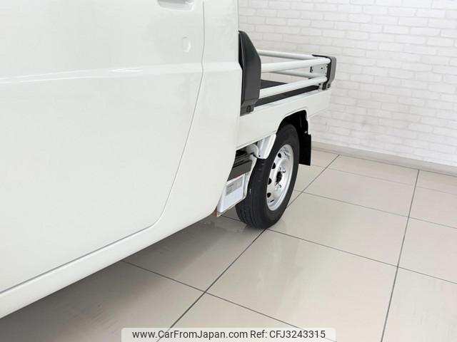 Daihatsu Midget II 1996 thumbnail 21