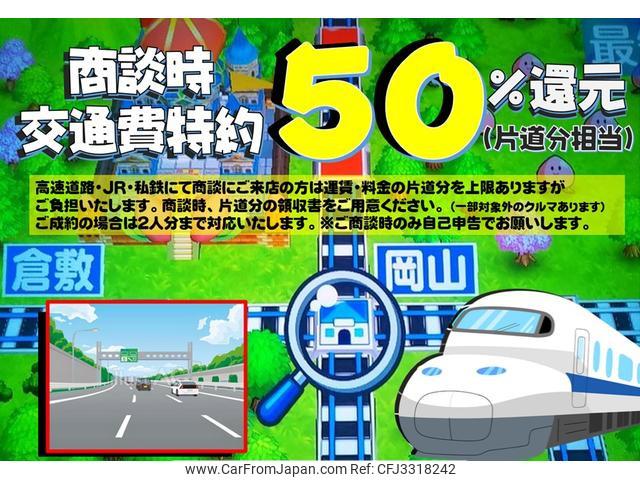 Toyota Hiace Wagon 1996 thumbnail 41